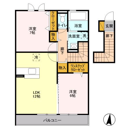 ☆使いやすい間取り☆