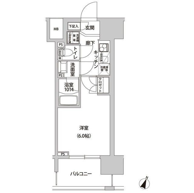 ☆使いやすい間取り☆