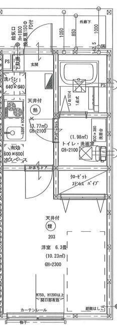 ☆使いやすい間取り☆