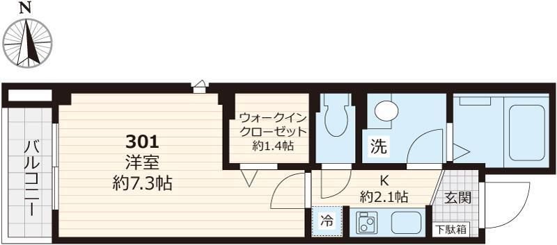 ☆使いやすい間取り☆