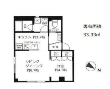 ☆使いやすい間取り☆