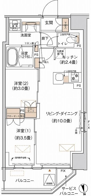 ☆使いやすい間取り☆