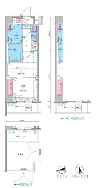 ☆使いやすい間取り☆