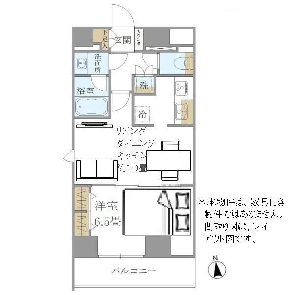 ☆使いやすい間取り☆