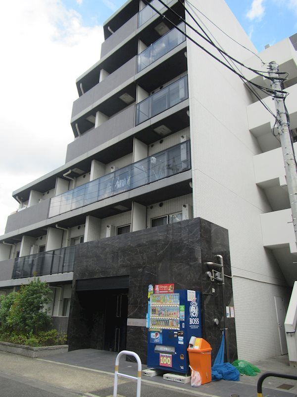 レアライズ綾瀬 