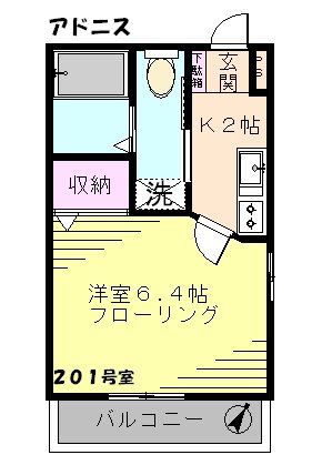 ☆使いやすい間取り☆