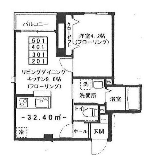 ☆使いやすい間取り☆
