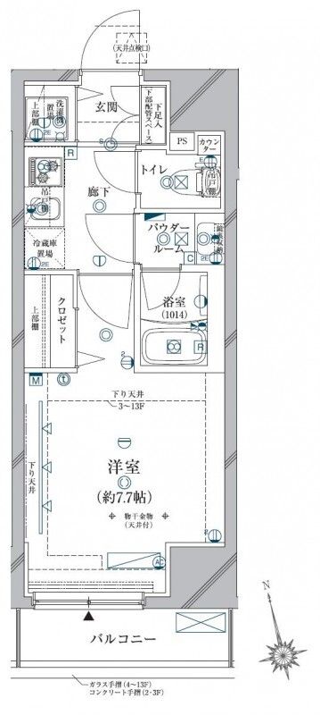 使いやすい間取り♪