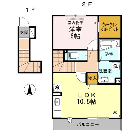 ☆使いやすい間取り☆