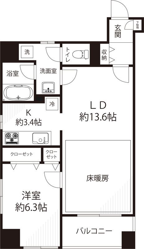 ☆使いやすい間取り☆