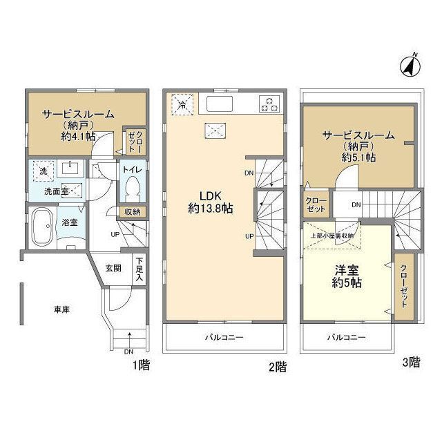 ☆使いやすい間取り☆
