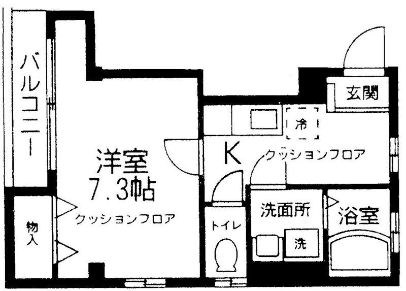 ☆使いやすい間取り☆