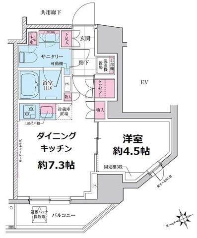 ☆使いやすい間取り☆