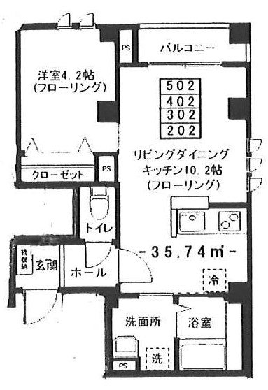 ☆使いやすい間取り☆