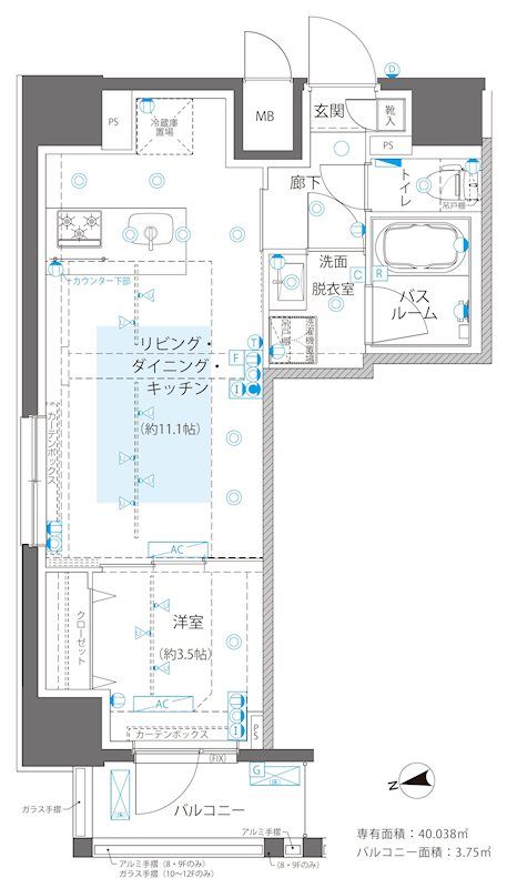 ☆使いやすい間取り☆