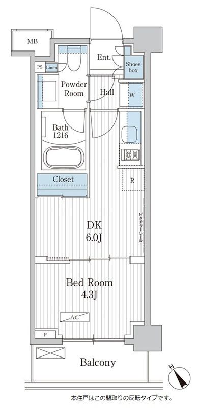 4階の間取り図