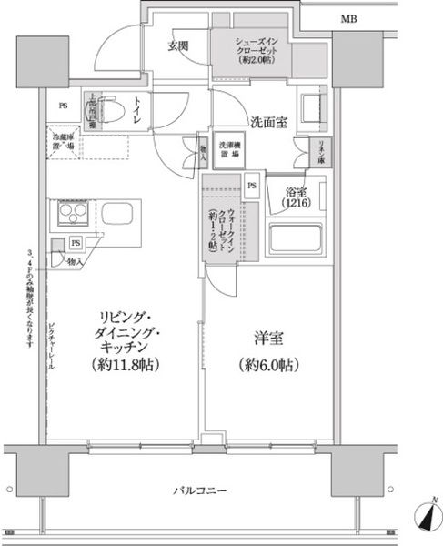 使いやすい間取り☆
