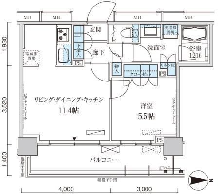 ☆使いやすい間取り☆
