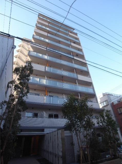 ORANGE PORTE
