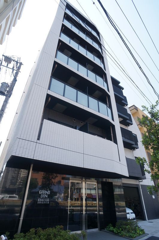 グランヴァン駒沢大学