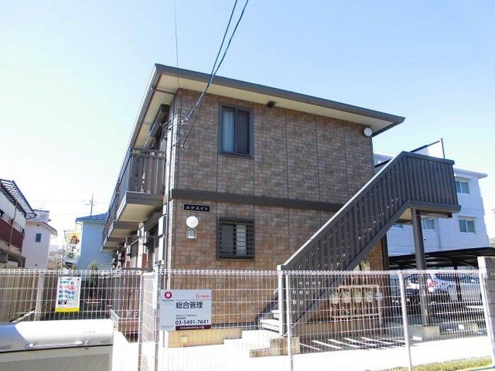 ルナエイト