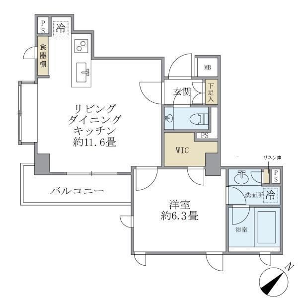☆使いやすい間取り☆