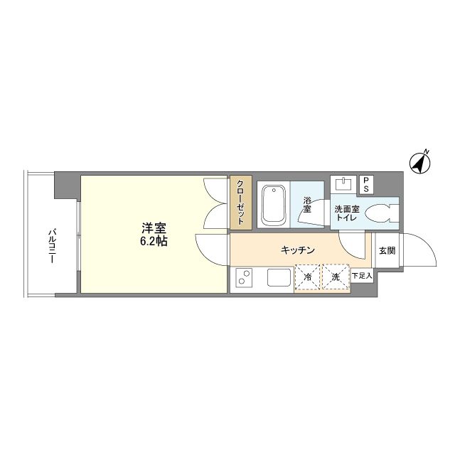 ☆使いやすい間取り☆