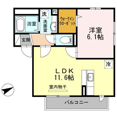 ☆使いやすい間取り☆