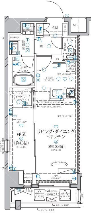 ☆使いやすい間取り☆