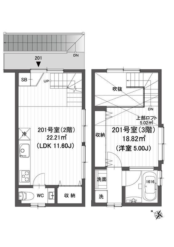 ☆使いやすい間取り☆