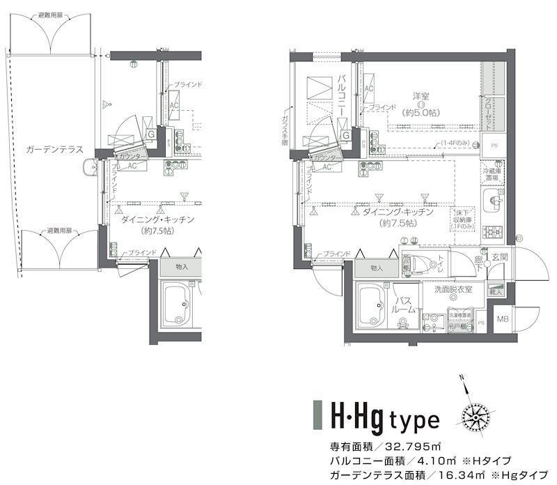 ☆使いやすい間取り☆
