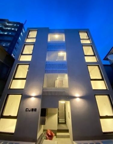 CUBE