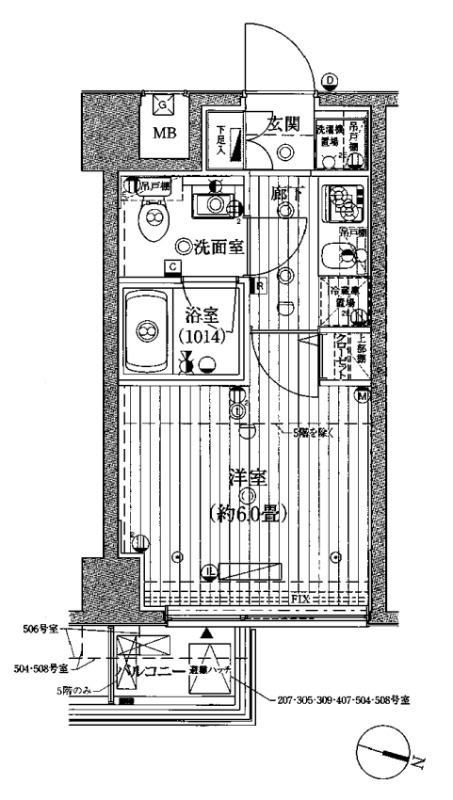 使いやすい間取り♪