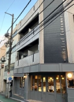 Ｒｅｌｉｅｆ不動前