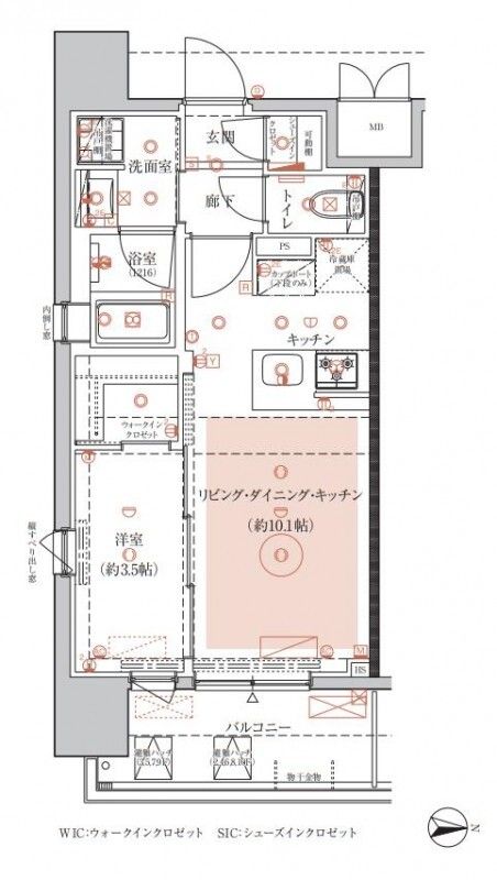 ☆使いやすい間取り☆