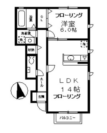 使いやすい間取り♪