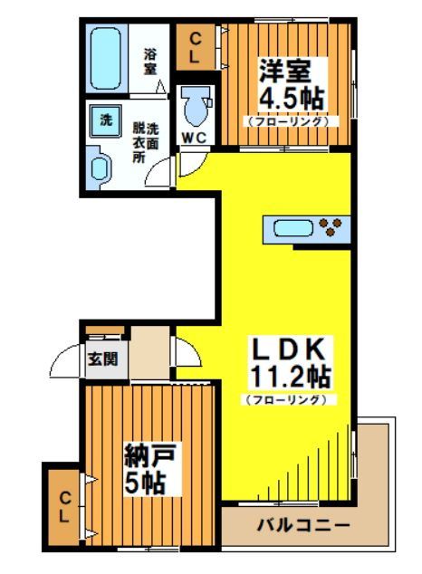 ☆使いやすい間取り☆