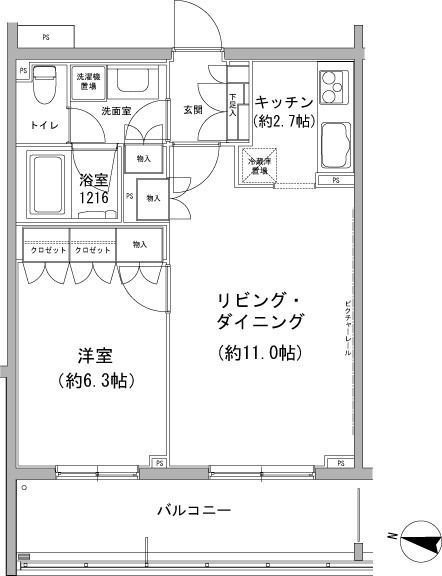 ☆使いやすい間取り☆