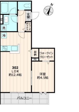 ☆使いやすい間取り☆