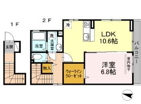使いやすい間取り♪