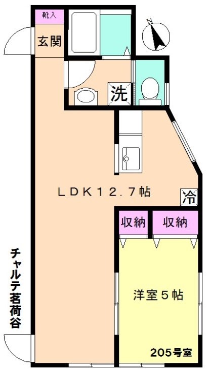 ☆使いやすい間取り☆