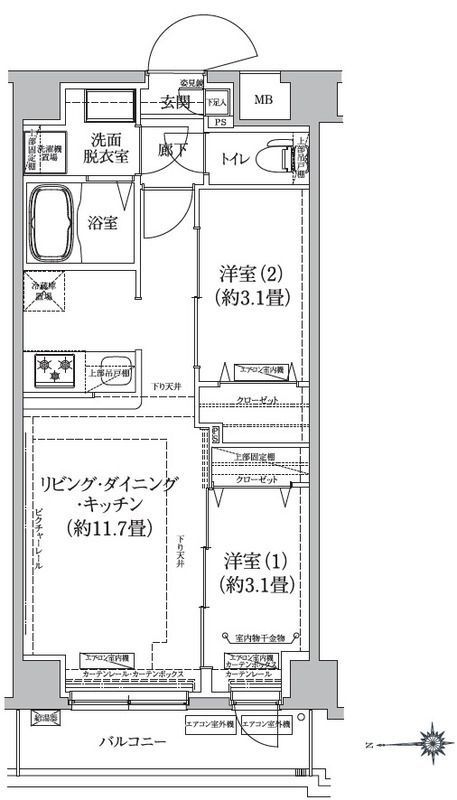 ☆使いやすい間取り☆