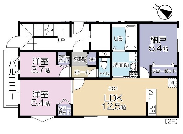 ☆使いやすい間取り☆