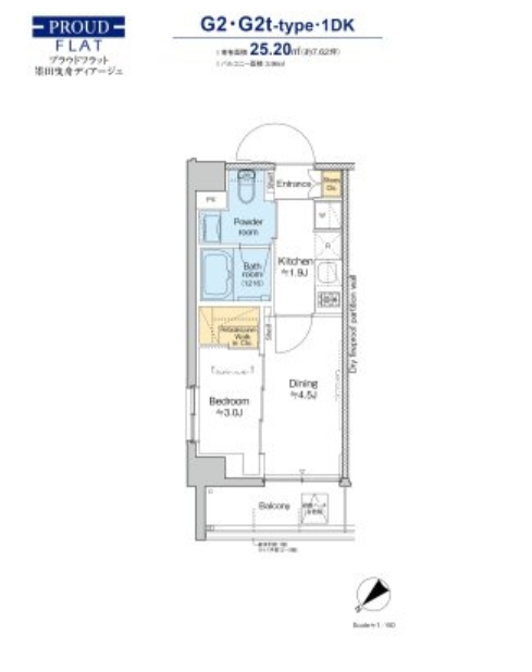 5階の間取り図