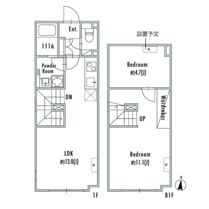 ☆使いやすい間取り☆