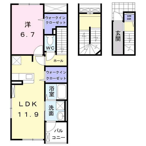 使いやすい間取り♪