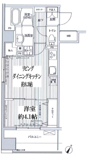☆使いやすい間取り☆