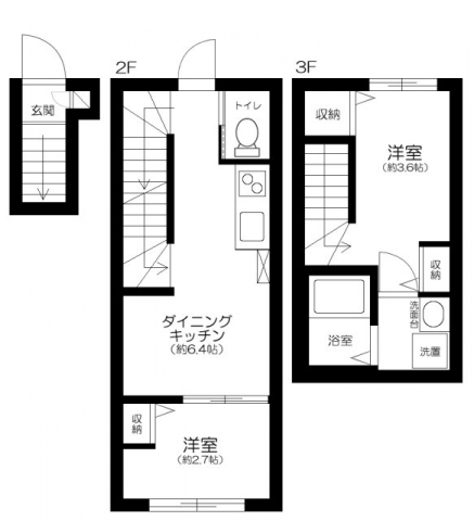 ☆使いやすい間取り☆