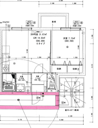 ☆使いやすい間取り☆