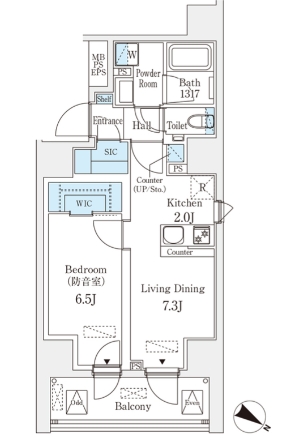☆使いやすい間取り☆